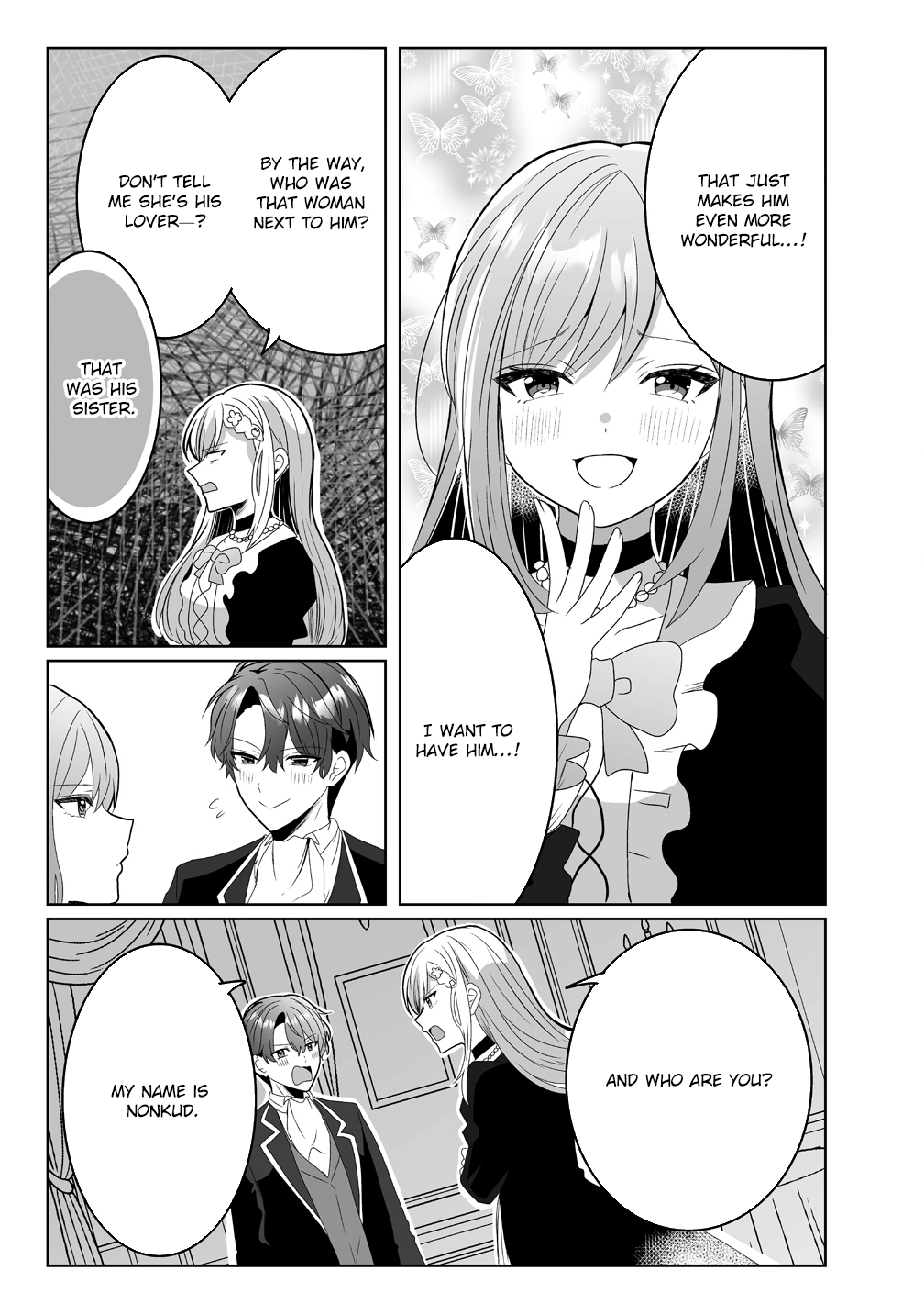 The Abandoned Fourth Princess Won’t Return to Her Homeland. Chapter 4 Page 13